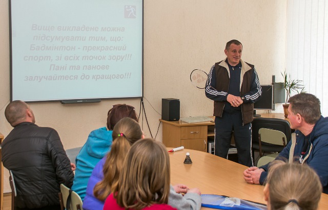 Використання сучасного обладння у навчальному процесі